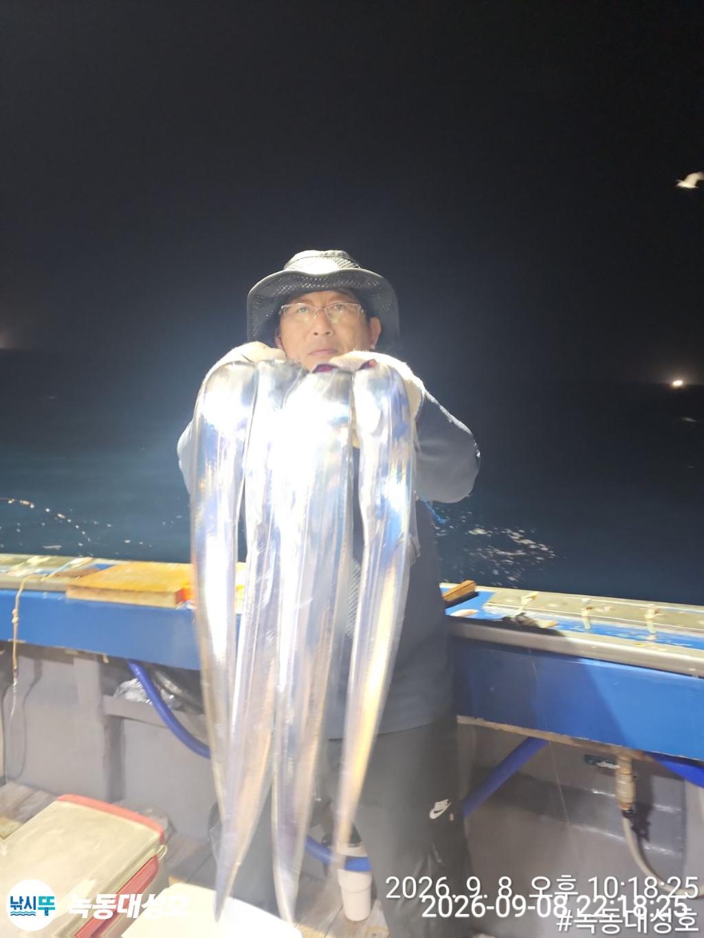 낚시뚜,갈치,녹동항,녹동대성호,낚시뚜20