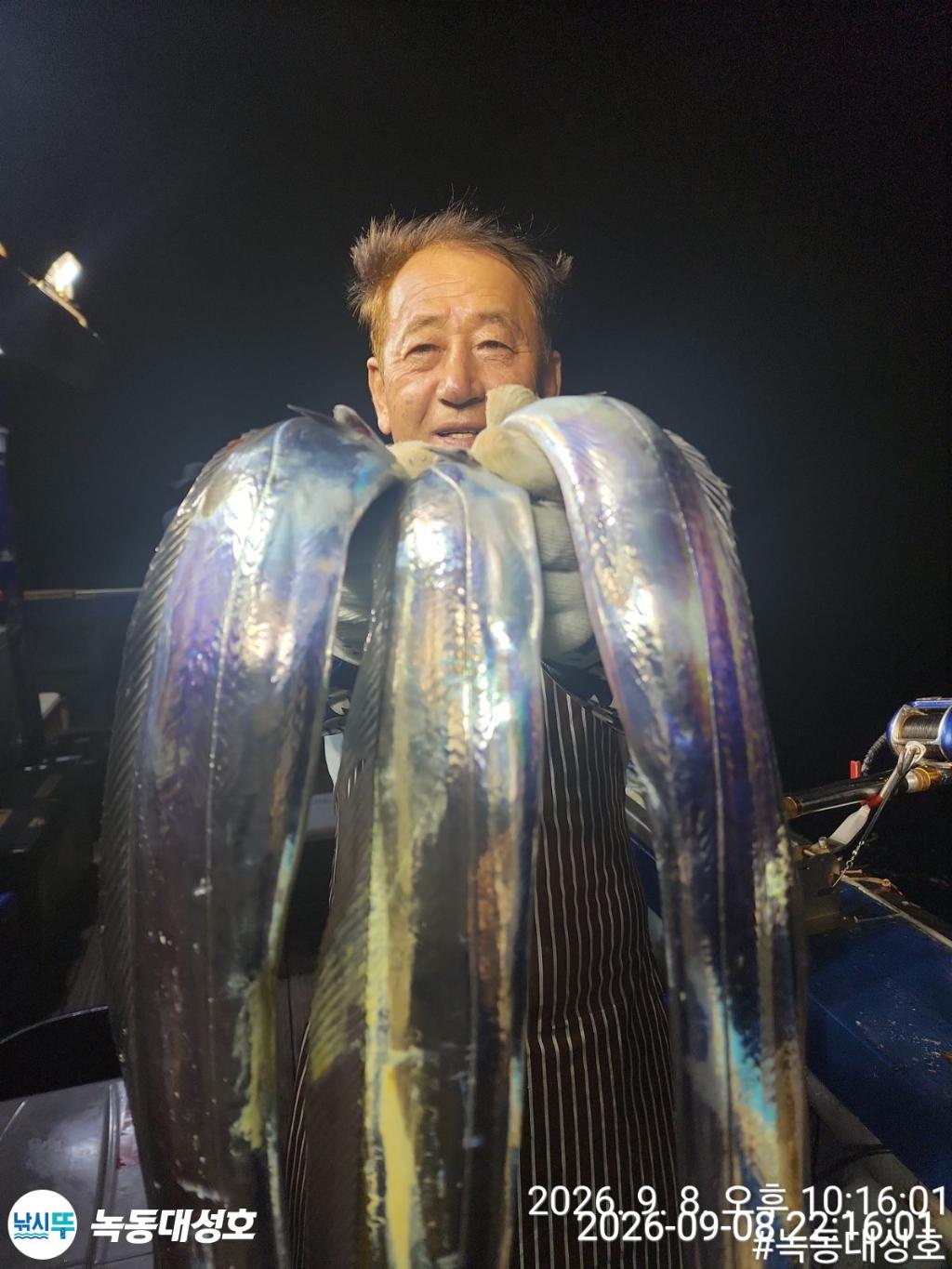 낚시뚜,갈치,녹동항,녹동대성호,낚시뚜13