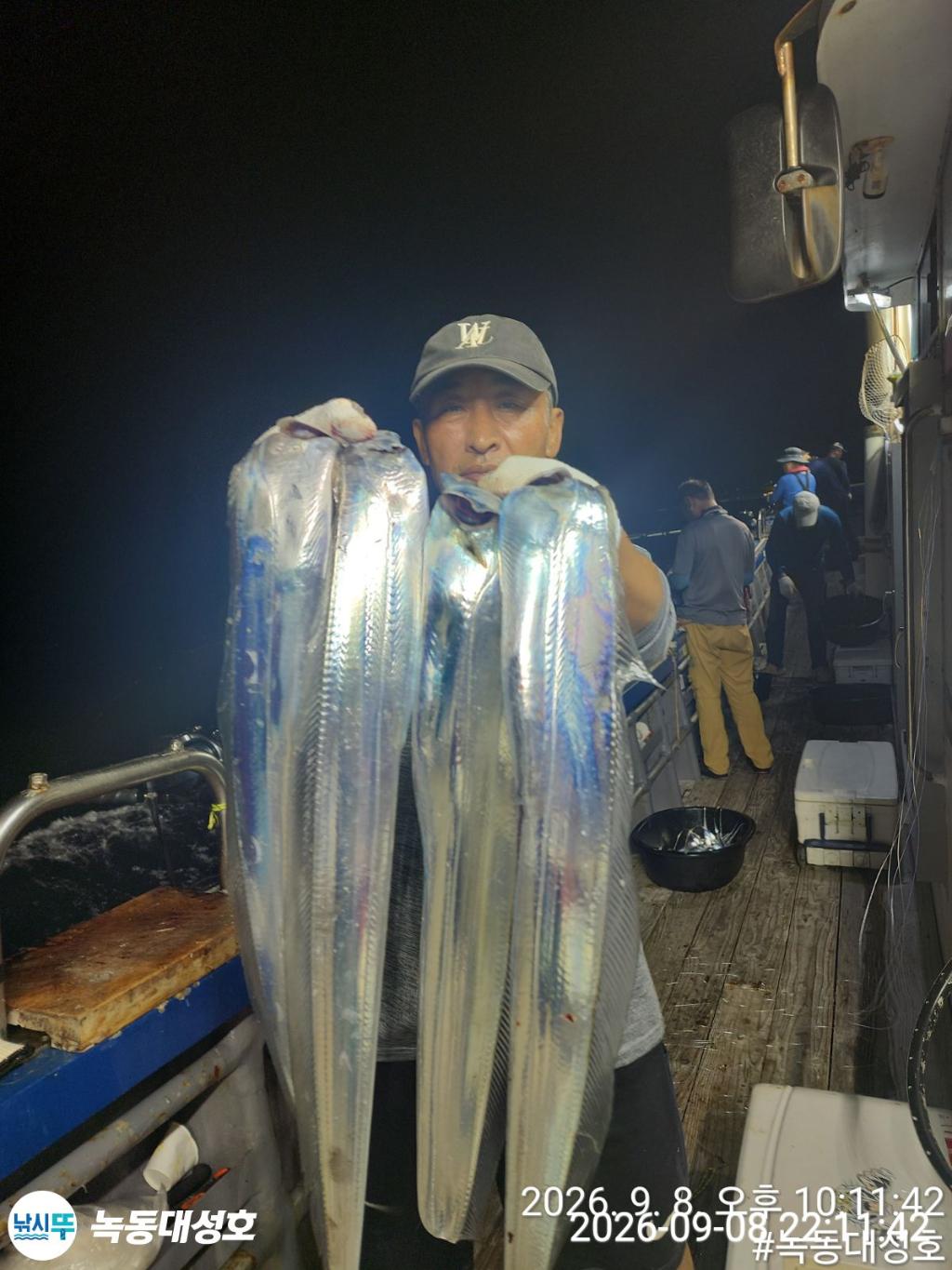 낚시뚜,갈치,녹동항,녹동대성호,낚시뚜10