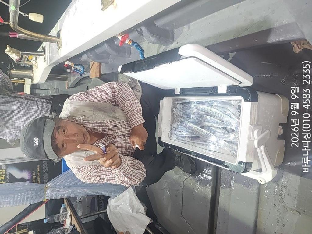 낚시뚜,갈치,속천항(진해),바루나피싱,낚시뚜11