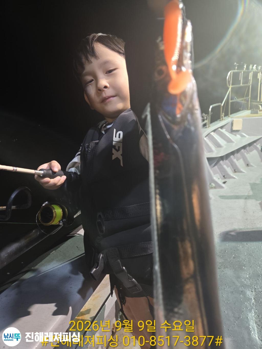 낚시뚜,갈치,진해1부두항,진해레져피싱,낚시뚜5