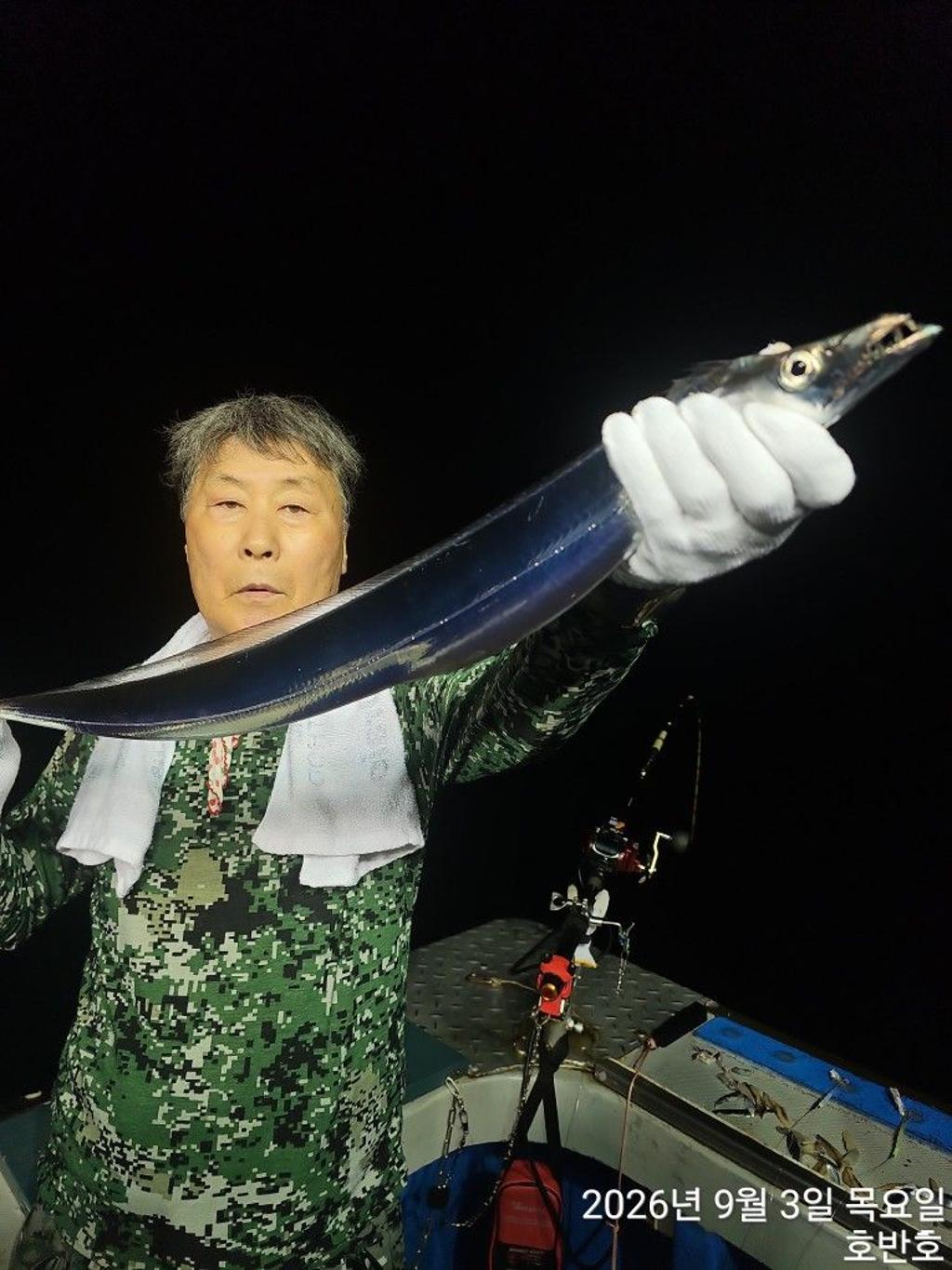 낚시뚜,갈치,통영 신전항,통영호반호,낚시뚜9