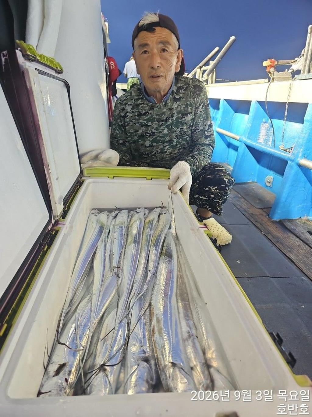 낚시뚜,갈치,통영 신전항,통영호반호,낚시뚜2