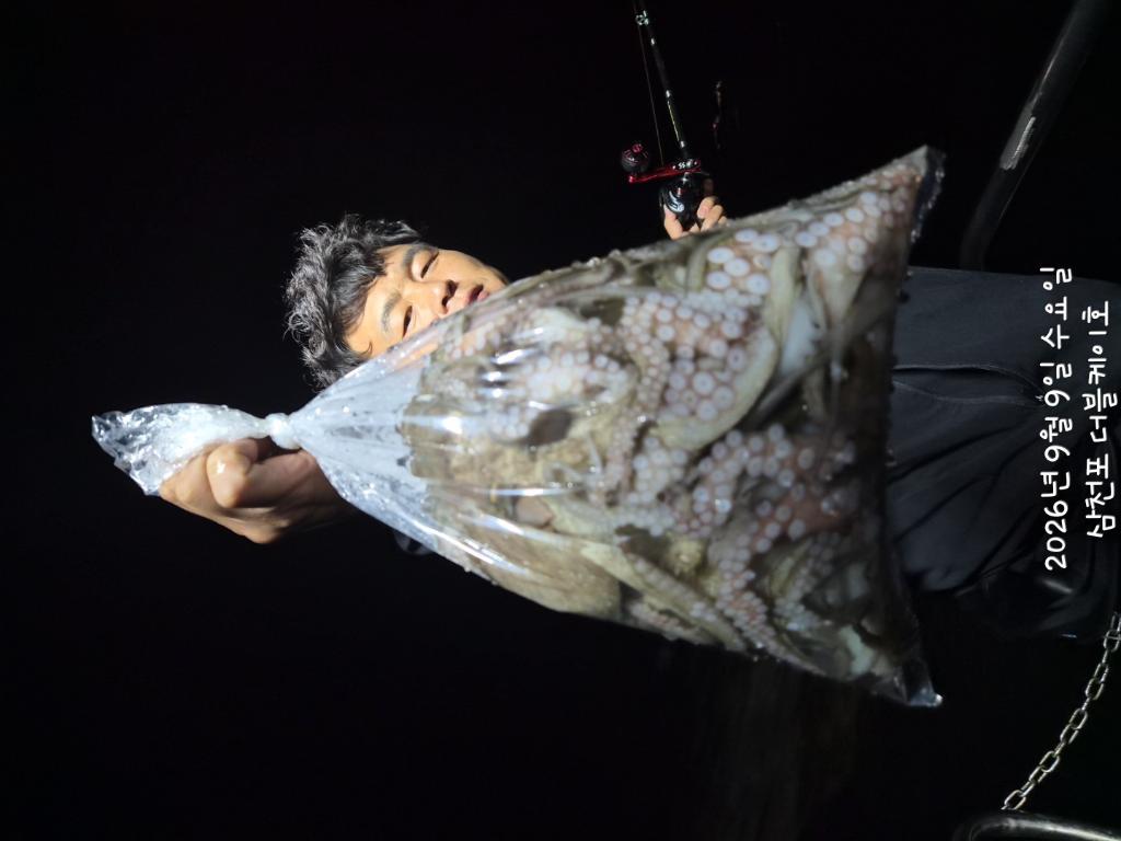 낚시뚜,돌문어,삼천포 팔포항,삼천포 더블케이호,낚시뚜23