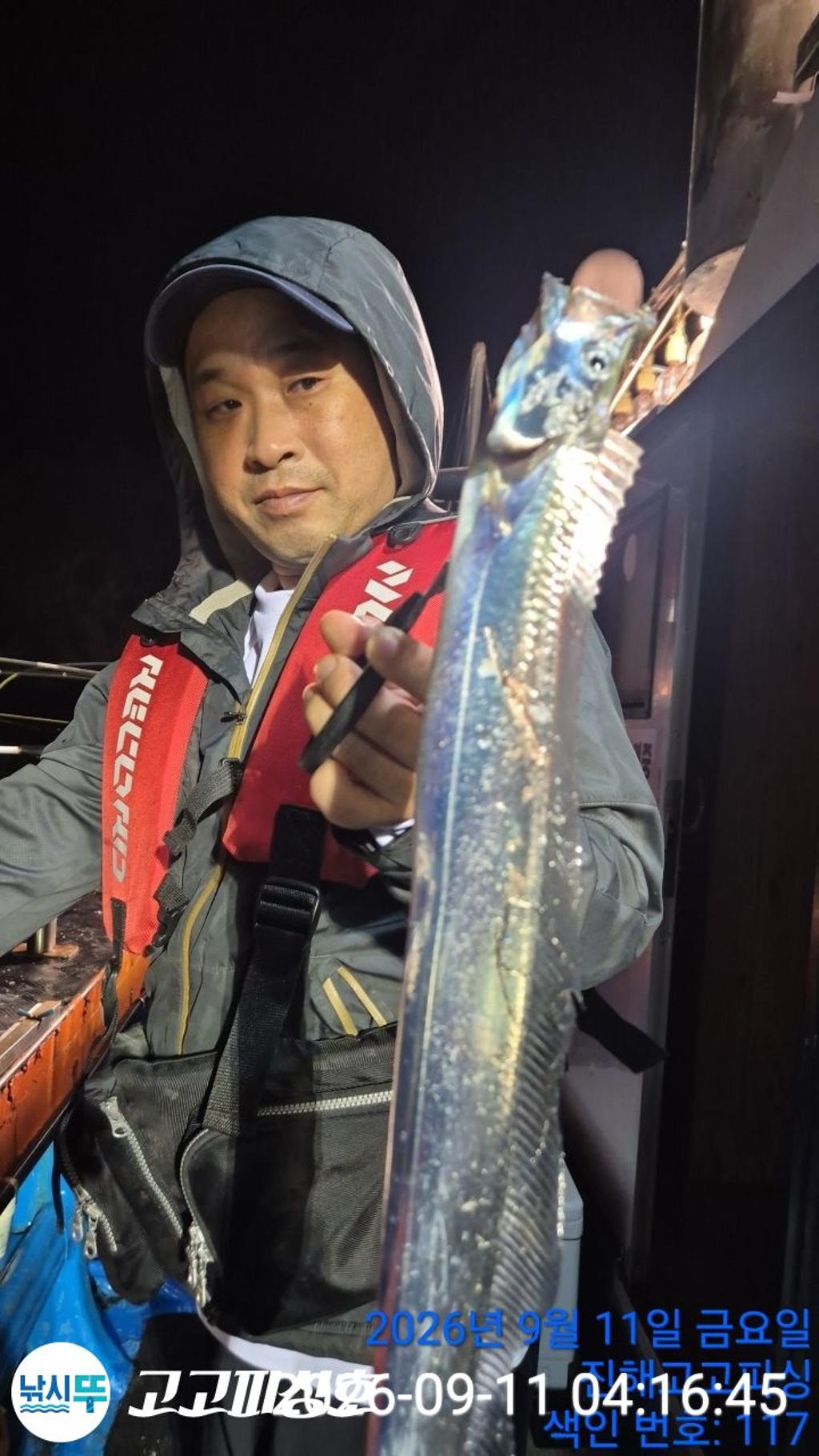 낚시뚜,,속천항(진해),고고피싱호,낚시뚜4