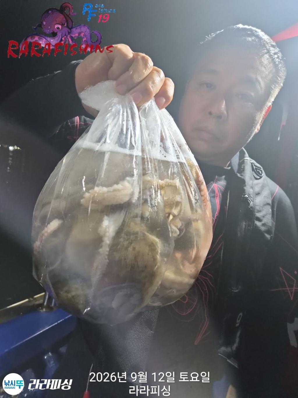 낚시뚜,돌문어,속천항(진해),라라피싱,낚시뚜2