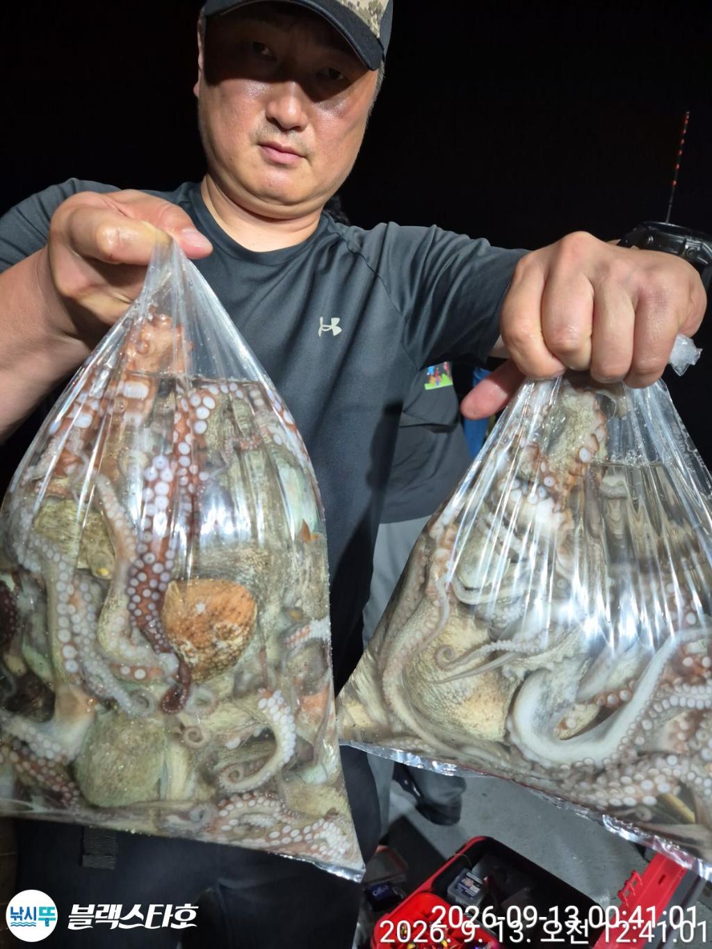낚시뚜,돌문어,삼천포 팔포항,삼천포 블랙스타,낚시뚜14