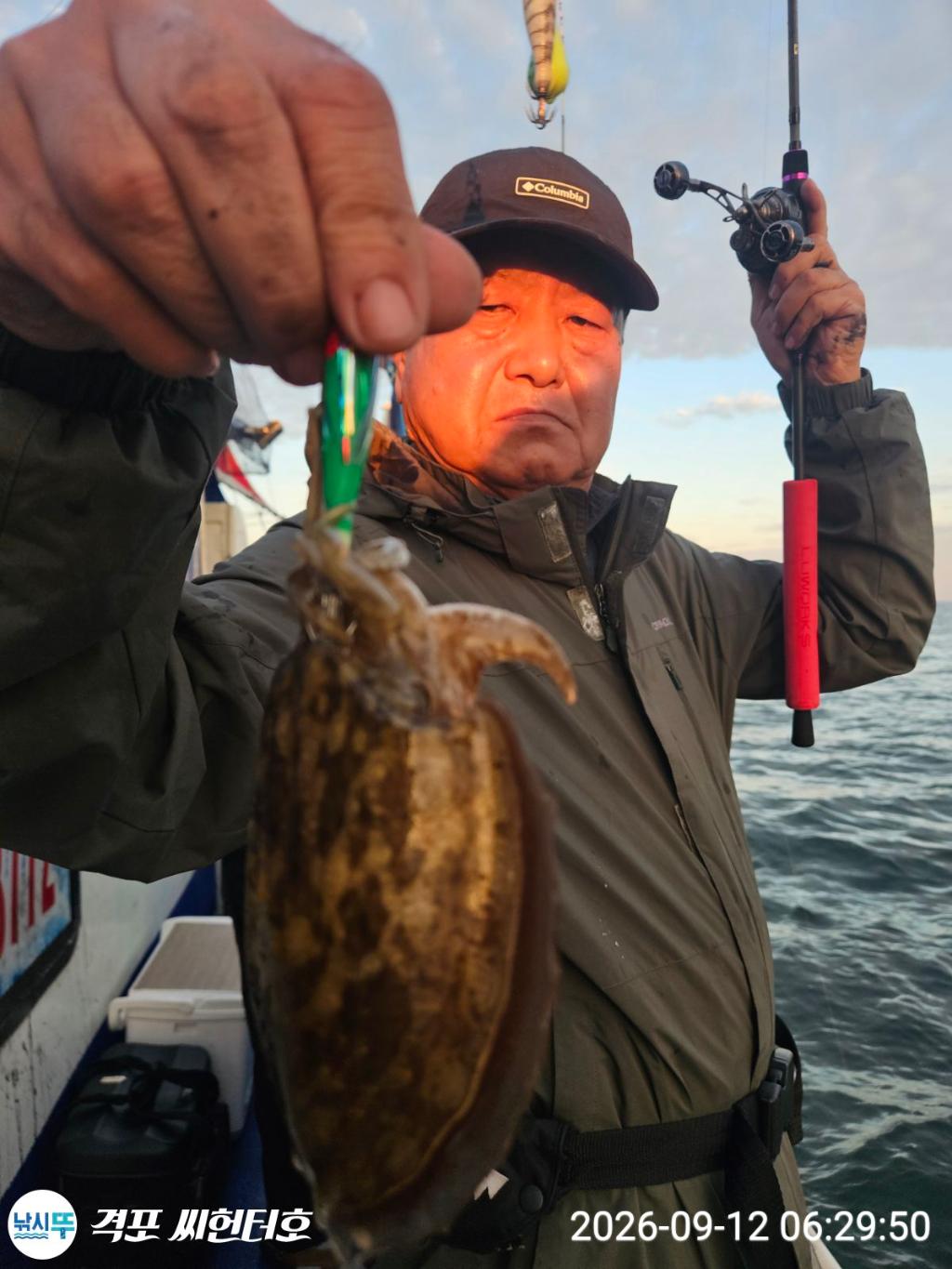 낚시뚜,갑오징어,격포,격포 씨헌터호,낚시뚜6