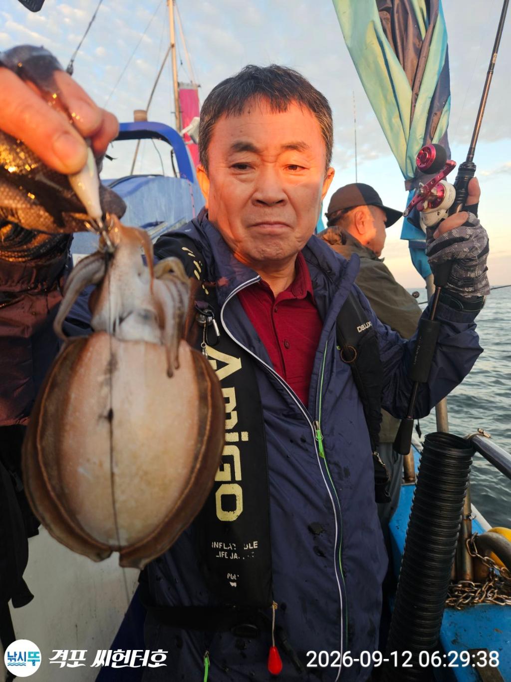 낚시뚜,갑오징어,격포,격포 씨헌터호,낚시뚜2