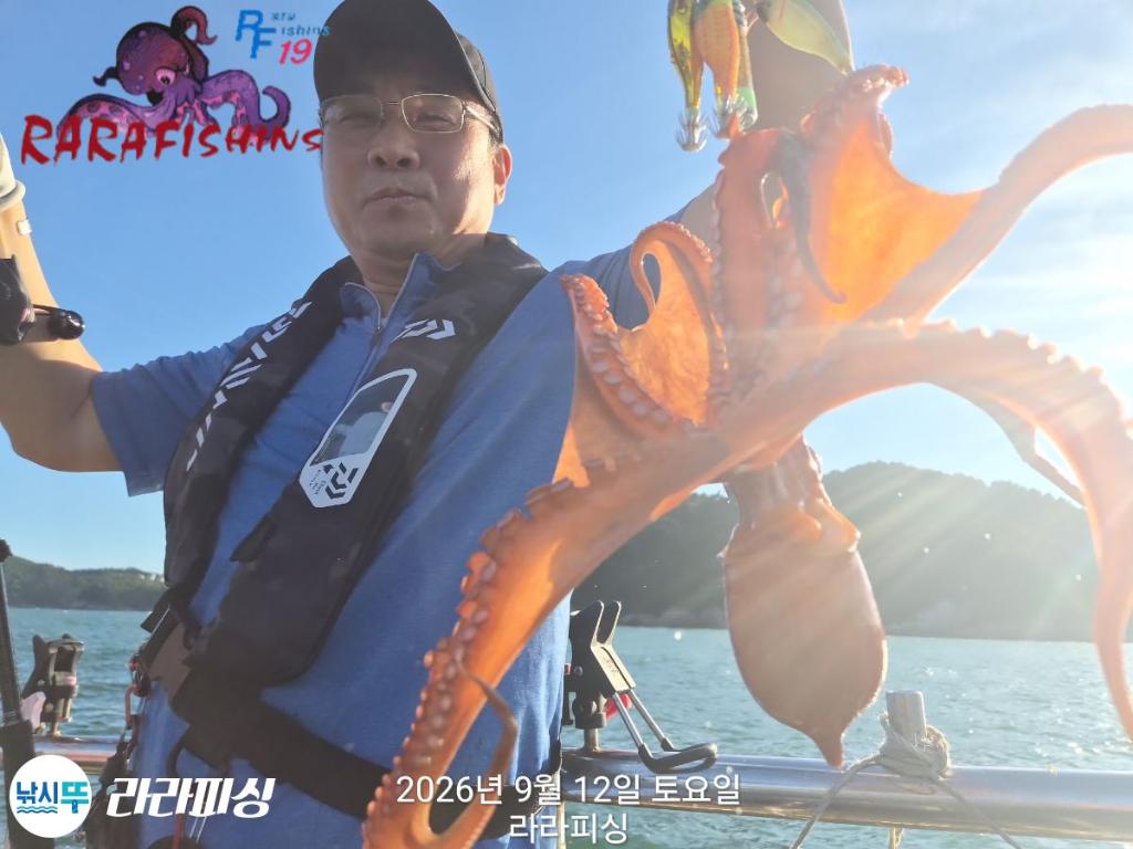 낚시뚜,돌문어,속천항(진해),라라피싱,낚시뚜3