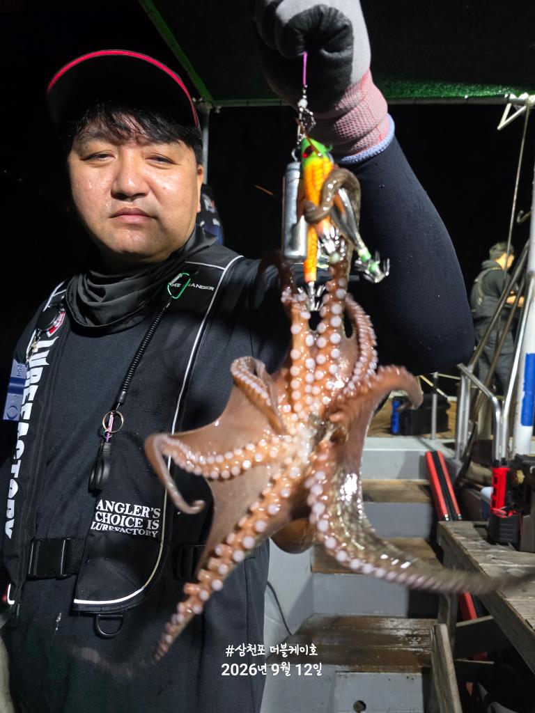 낚시뚜,돌문어,쭈꾸미,삼천포 팔포항,삼천포 더블케이호,낚시뚜18