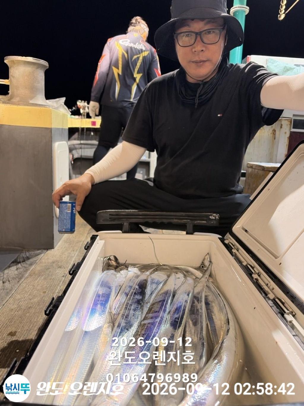 낚시뚜,갈치,완도항,완도 오렌지호,낚시뚜3