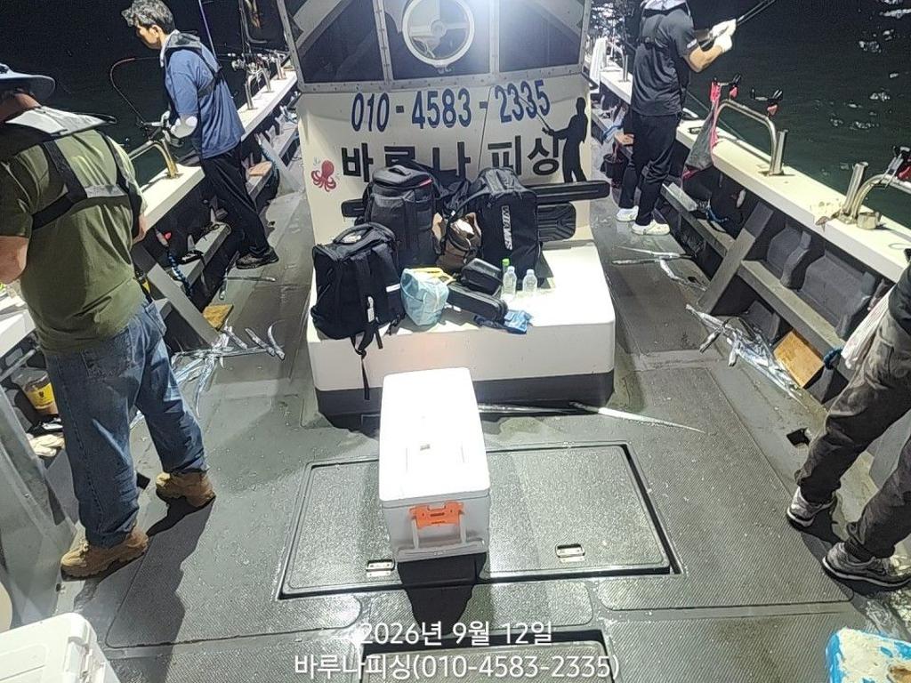 낚시뚜,갈치,속천항(진해),바루나피싱,낚시뚜1