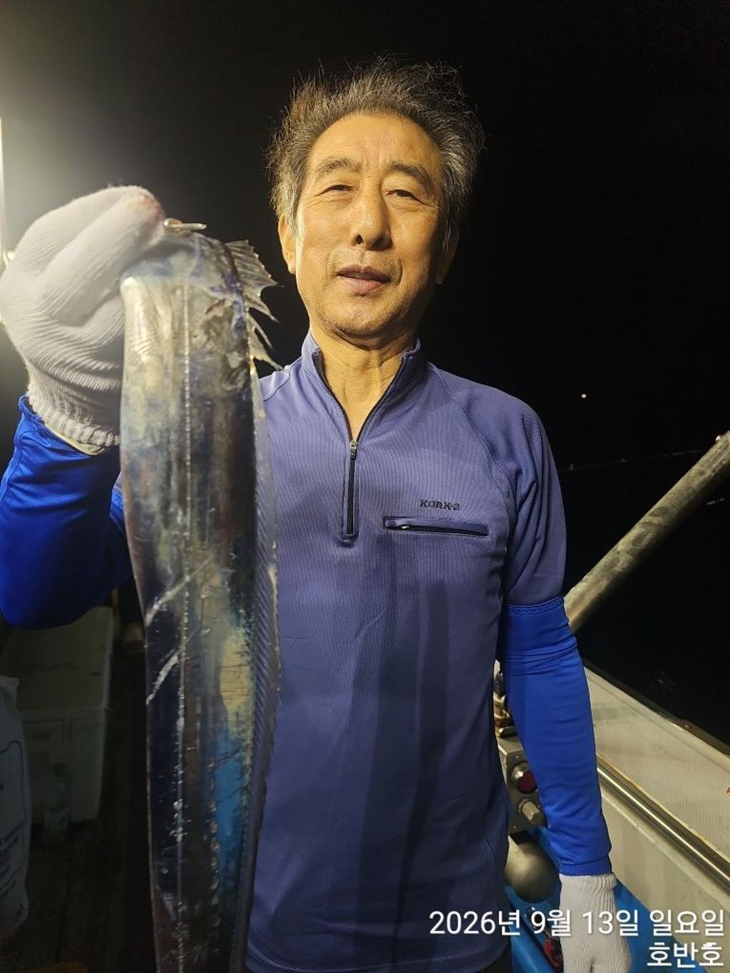낚시뚜,갈치,통영 신전항,통영호반호,낚시뚜4