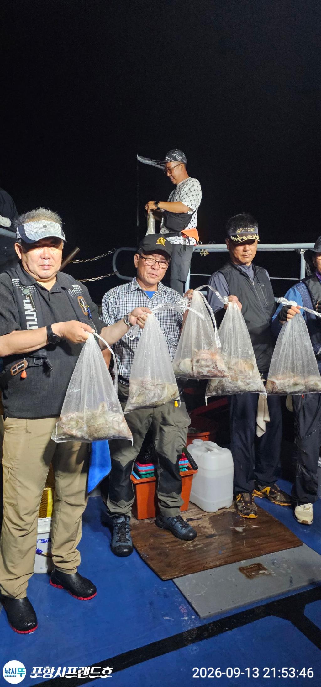 낚시뚜,돌문어,영일만항,포항시프랜드호,낚시뚜13