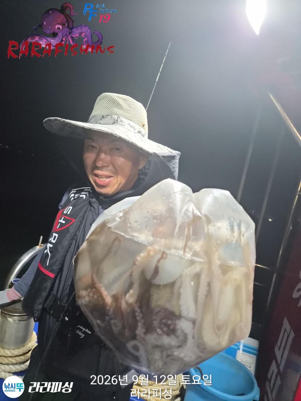 낚시뚜,돌문어,속천항(진해),라라피싱,낚시뚜18