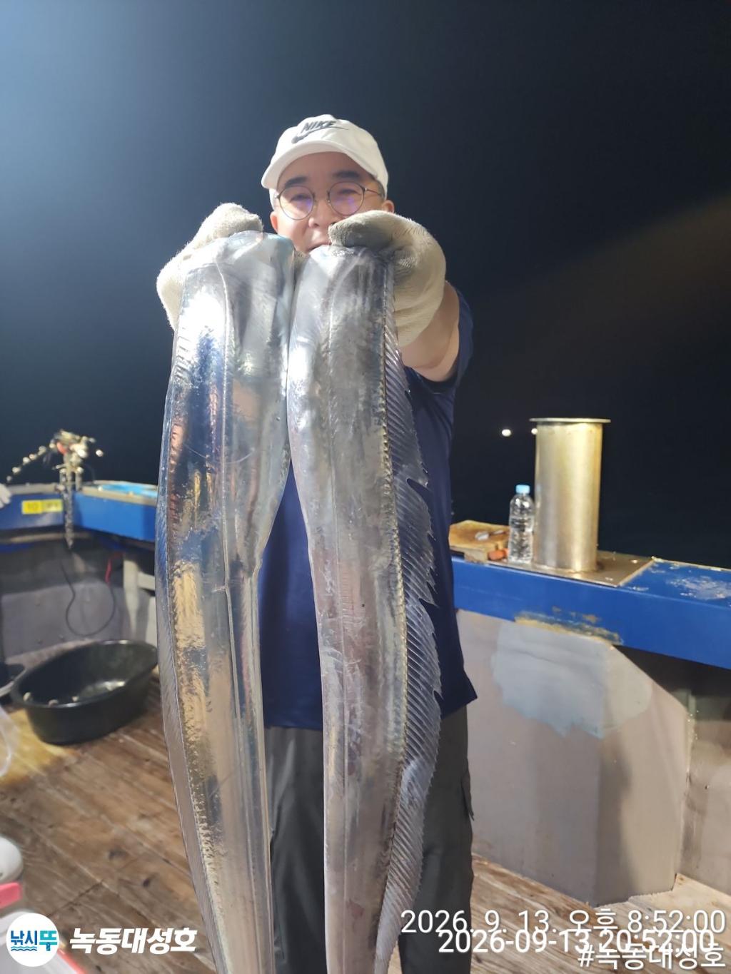 낚시뚜,갈치,녹동항,녹동대성호,낚시뚜12