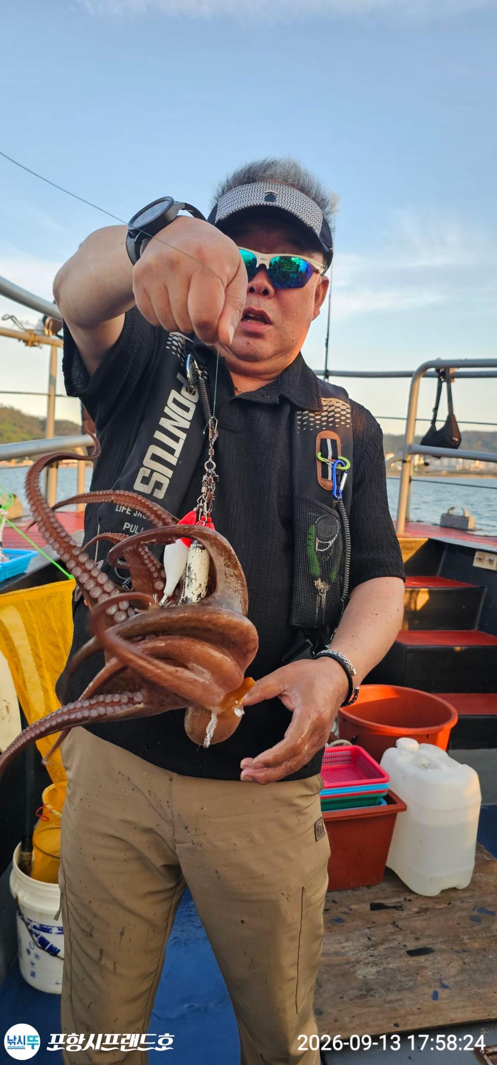 낚시뚜,돌문어,영일만항,포항시프랜드호,낚시뚜2