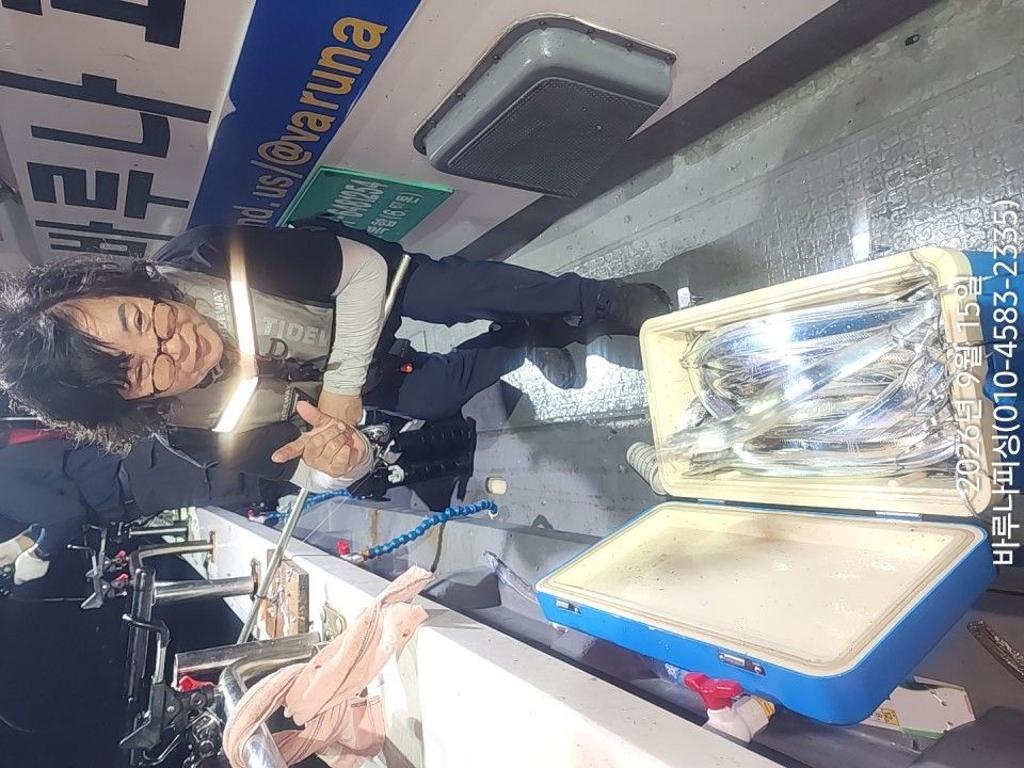 낚시뚜,갈치,속천항(진해),바루나피싱,낚시뚜1