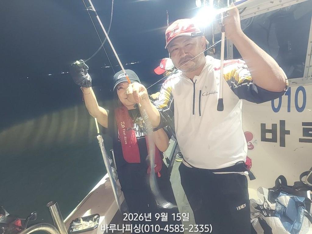 낚시뚜,갈치,속천항(진해),바루나피싱,낚시뚜0