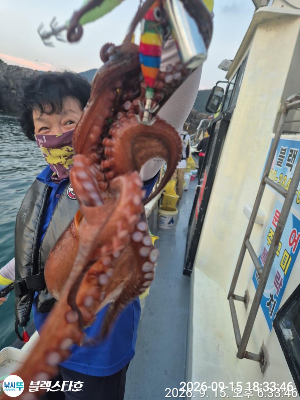 낚시뚜,돌문어,삼천포 팔포항,삼천포 블랙스타,낚시뚜10
