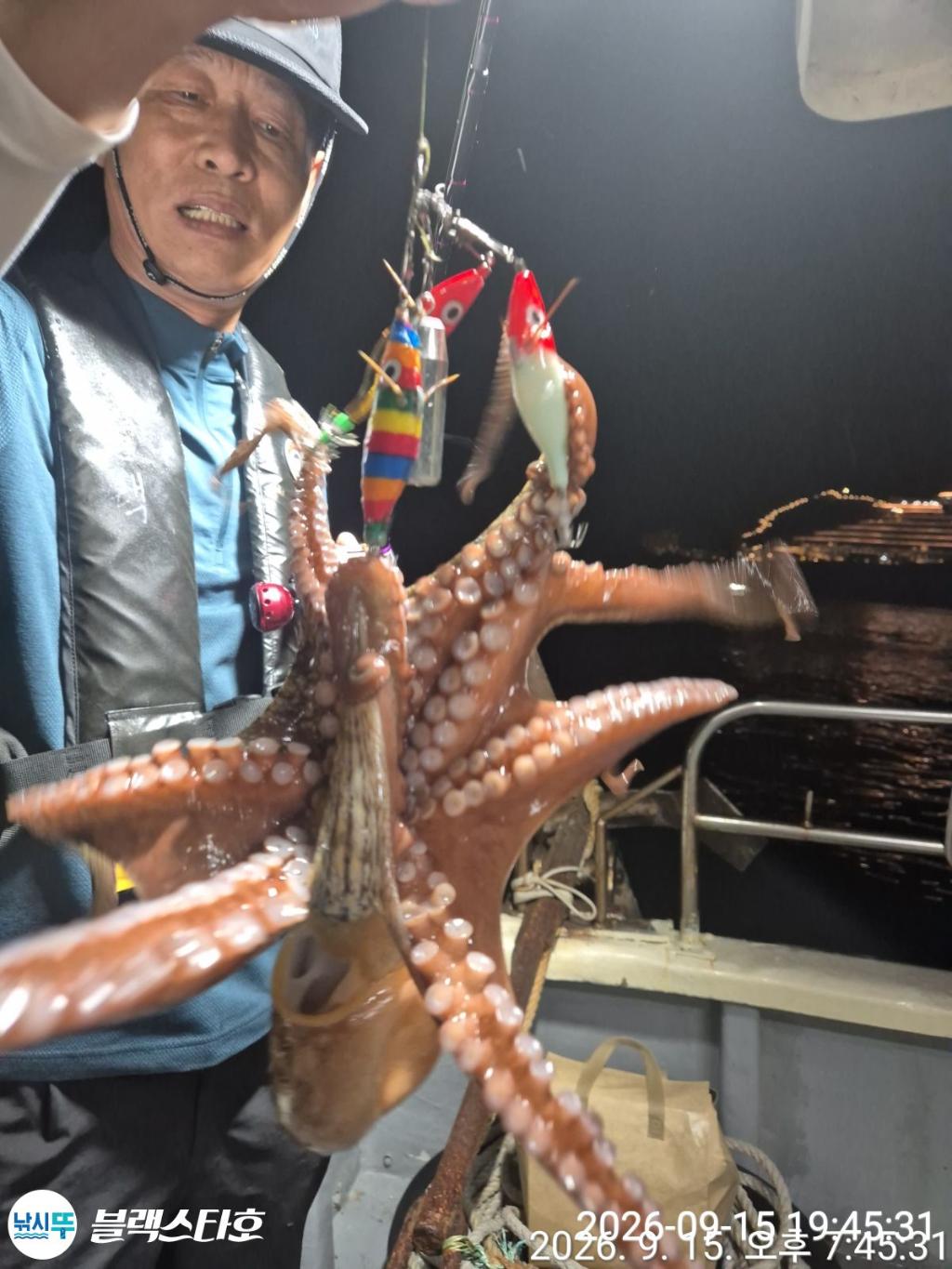 낚시뚜,돌문어,삼천포 팔포항,삼천포 블랙스타,낚시뚜1