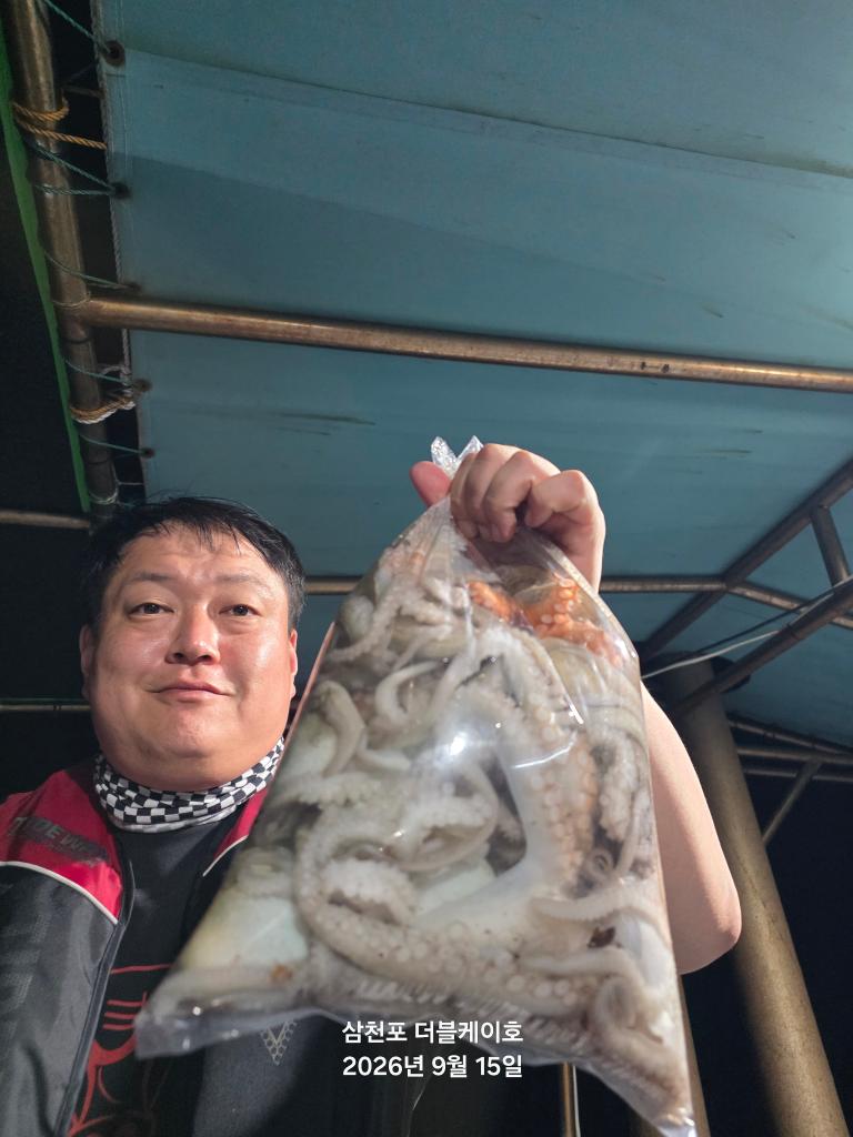 낚시뚜,돌문어,삼천포 팔포항,삼천포 더블케이호,낚시뚜7