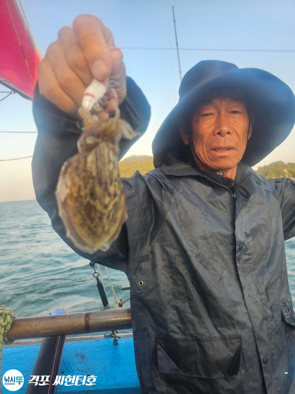 낚시뚜,갑오징어,쭈꾸미,격포,격포 씨헌터호,낚시뚜1