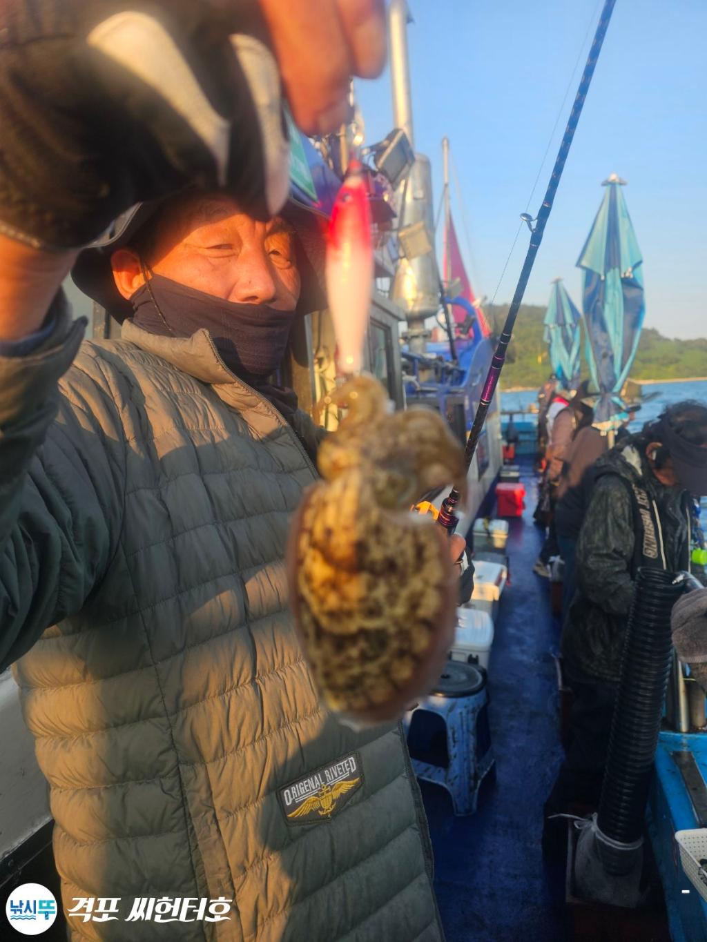 낚시뚜,갑오징어,쭈꾸미,격포,격포 씨헌터호,낚시뚜0