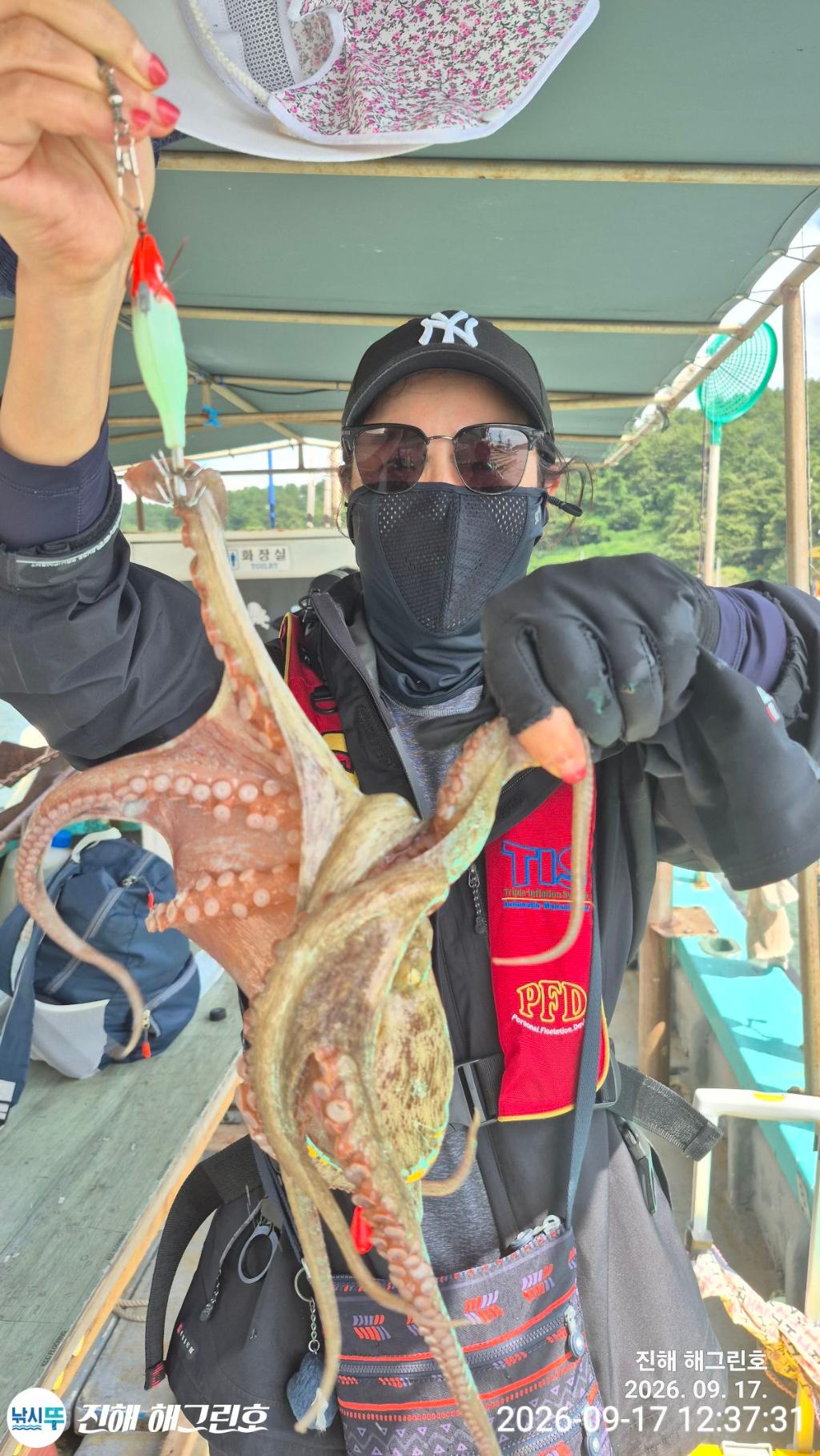 낚시뚜,돌문어,삼포항,진해 해그린호,낚시뚜18
