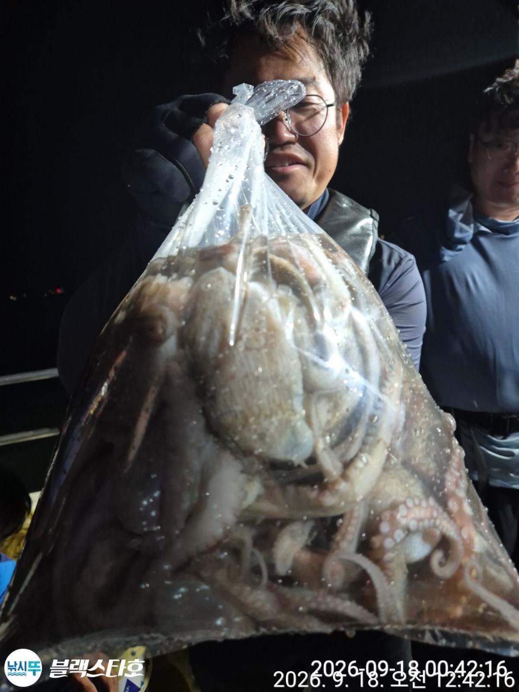 낚시뚜,돌문어,삼천포 팔포항,삼천포 블랙스타,낚시뚜20