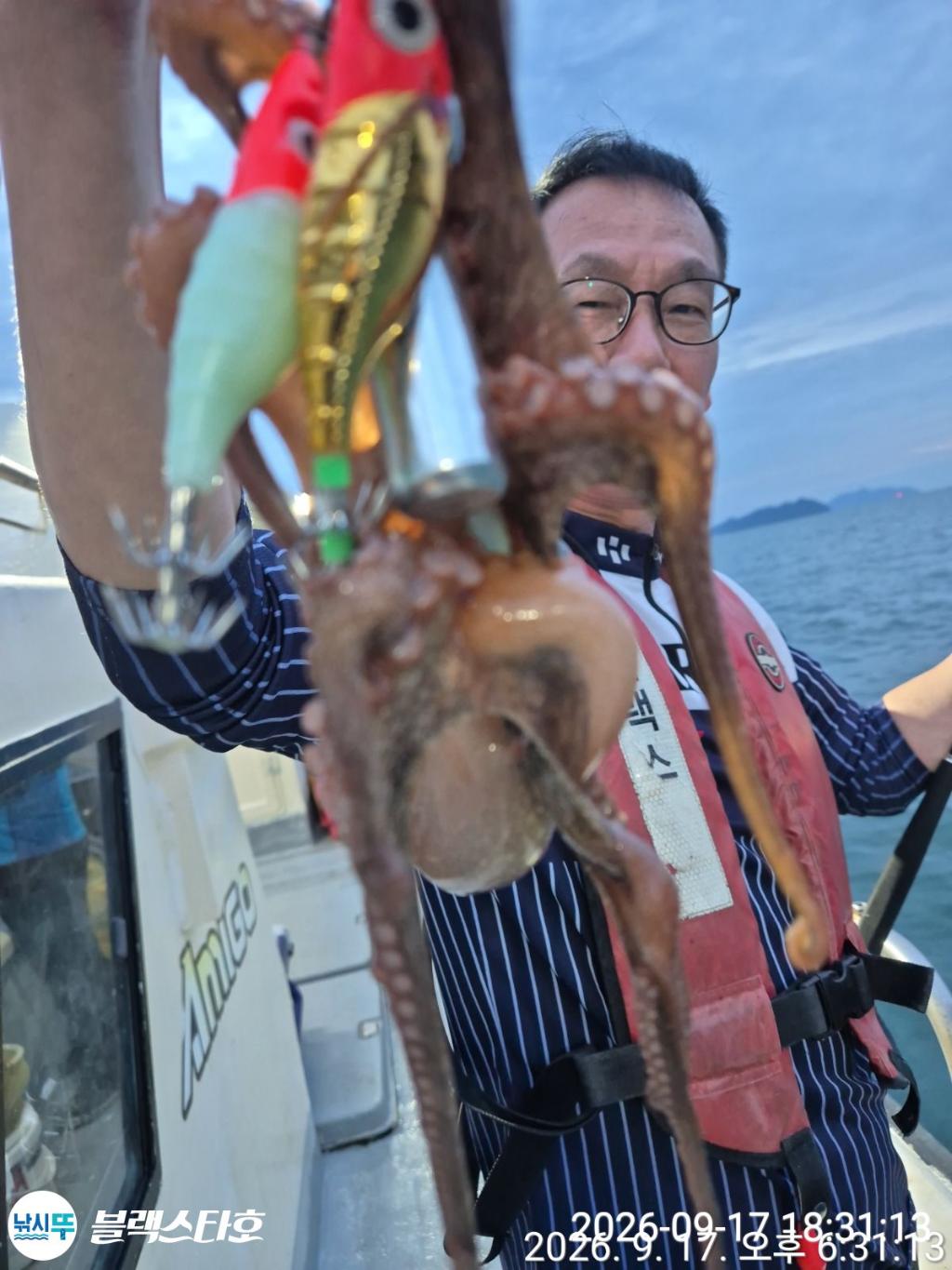낚시뚜,돌문어,삼천포 팔포항,삼천포 블랙스타,낚시뚜8