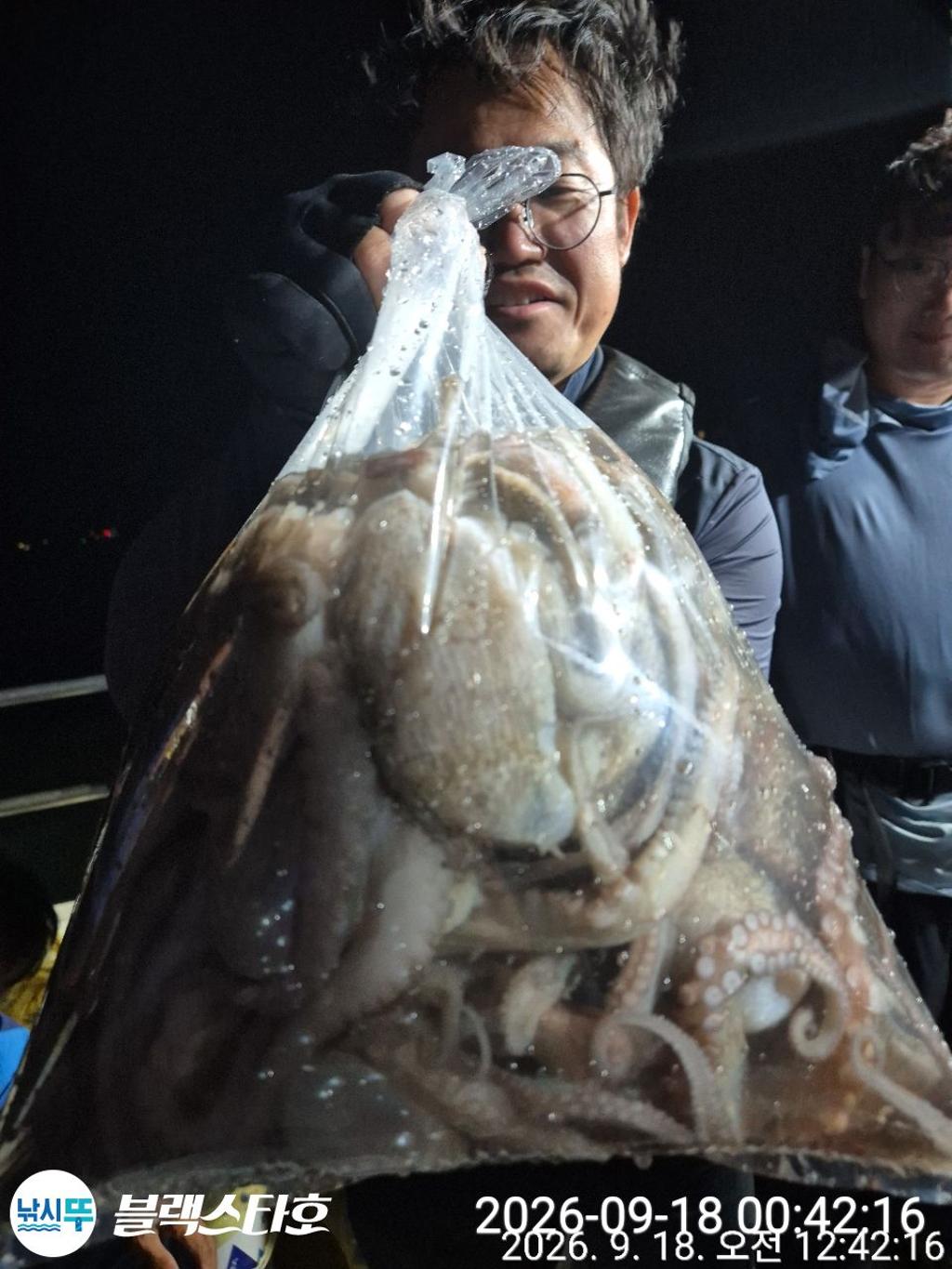 낚시뚜,돌문어,삼천포 팔포항,삼천포 블랙스타,낚시뚜16