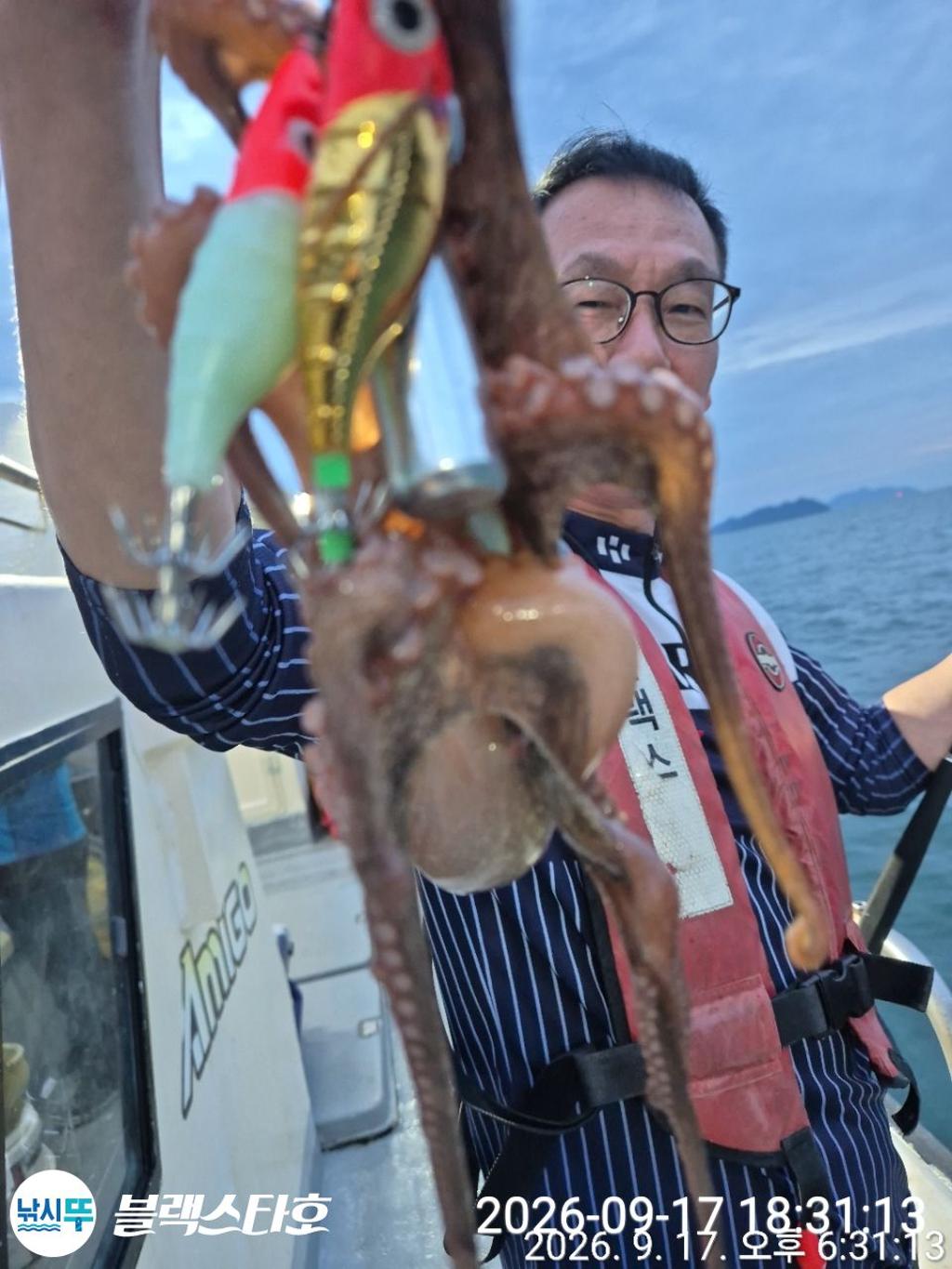 낚시뚜,돌문어,삼천포 팔포항,삼천포 블랙스타,낚시뚜2