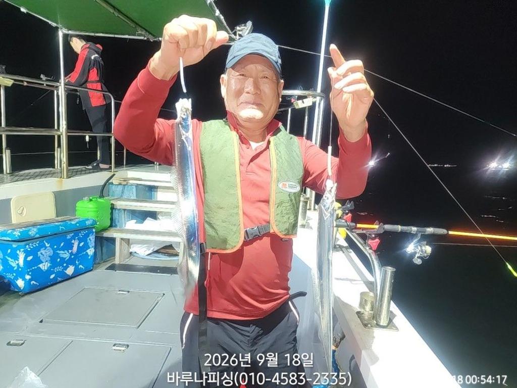 낚시뚜,갈치,속천항(진해),바루나피싱,낚시뚜0