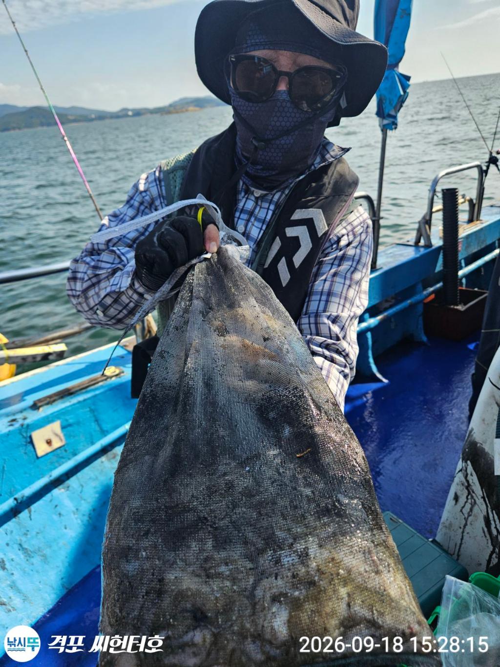 낚시뚜,갑오징어,쭈꾸미,격포,격포 씨헌터호,낚시뚜13