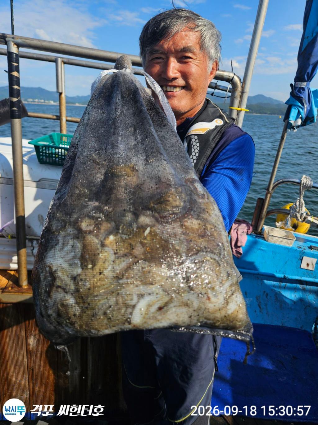 낚시뚜,갑오징어,쭈꾸미,격포,격포 씨헌터호,낚시뚜7