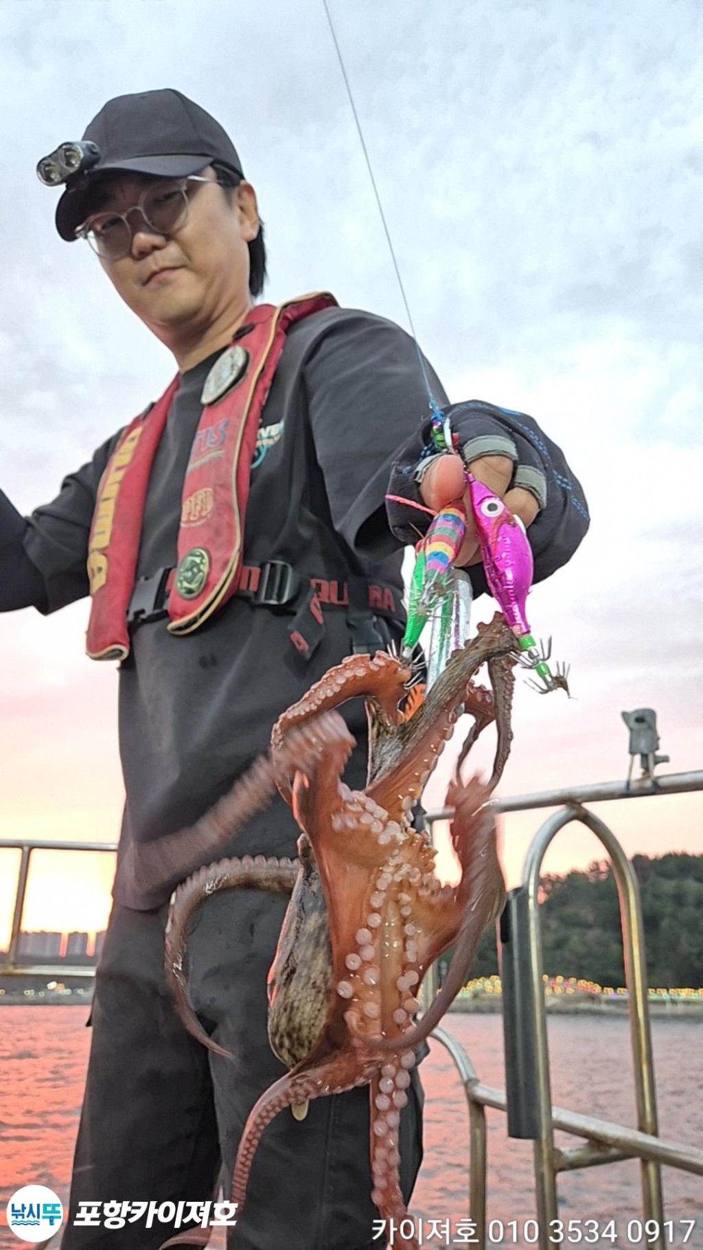 낚시뚜,기타 (직접입력),영일만항,포항카이져호,낚시뚜6