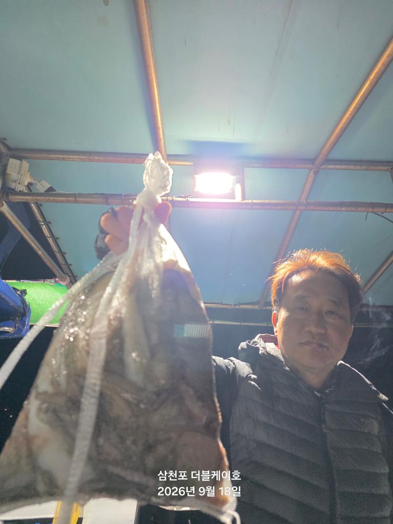 낚시뚜,돌문어,삼천포 팔포항,삼천포 더블케이호,낚시뚜43