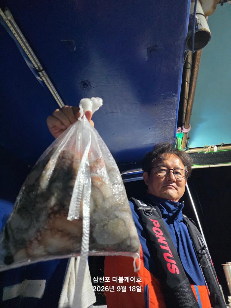 낚시뚜,돌문어,삼천포 팔포항,삼천포 더블케이호,낚시뚜42