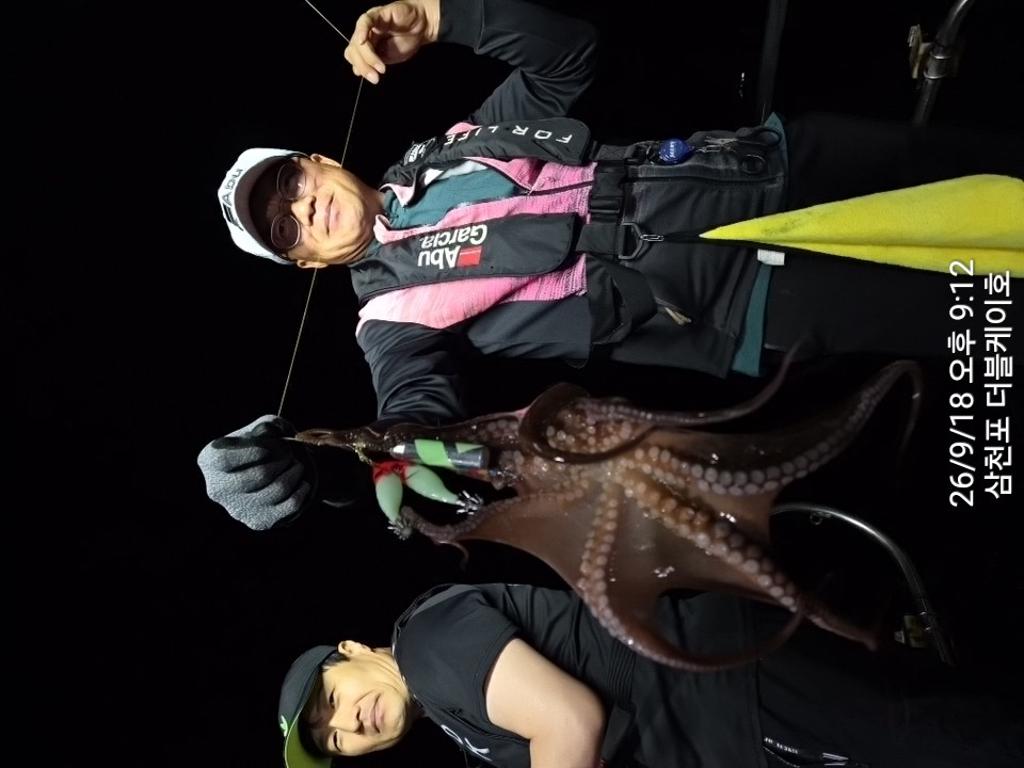 낚시뚜,돌문어,삼천포 팔포항,삼천포 더블케이호,낚시뚜24
