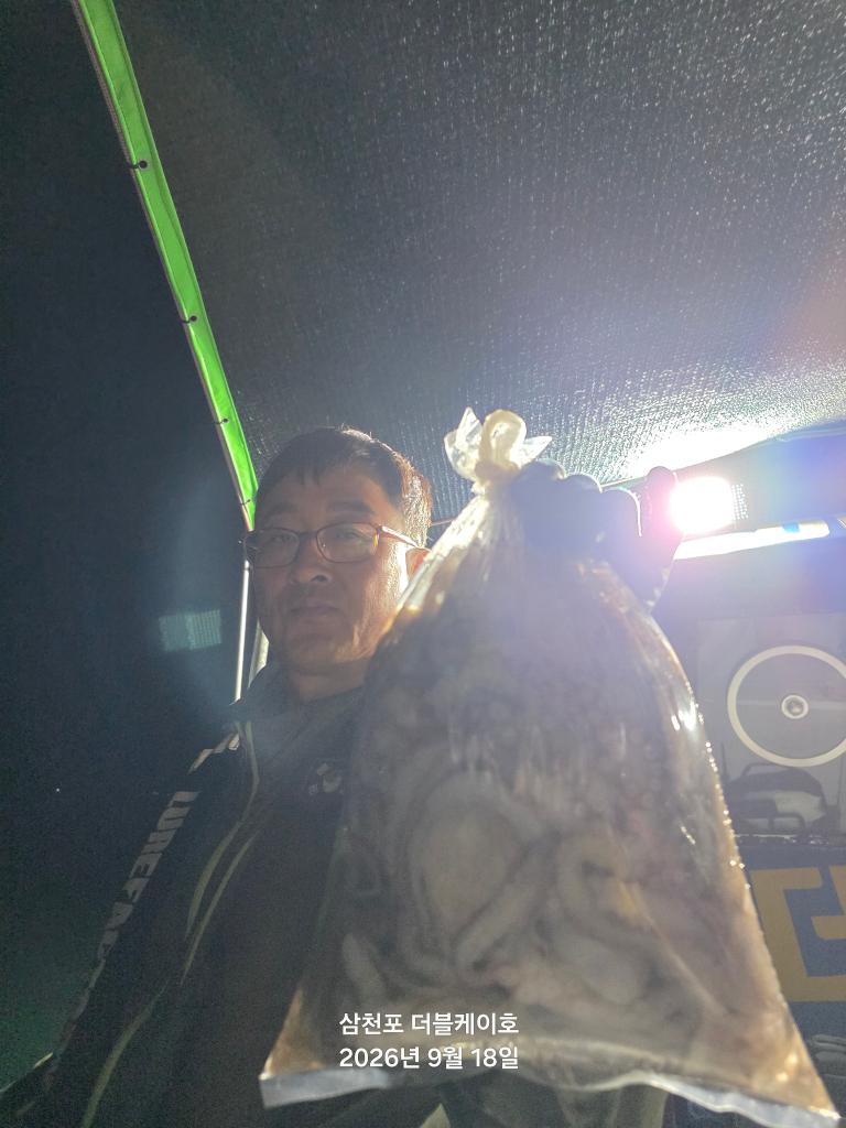 낚시뚜,돌문어,삼천포 팔포항,삼천포 더블케이호,낚시뚜21