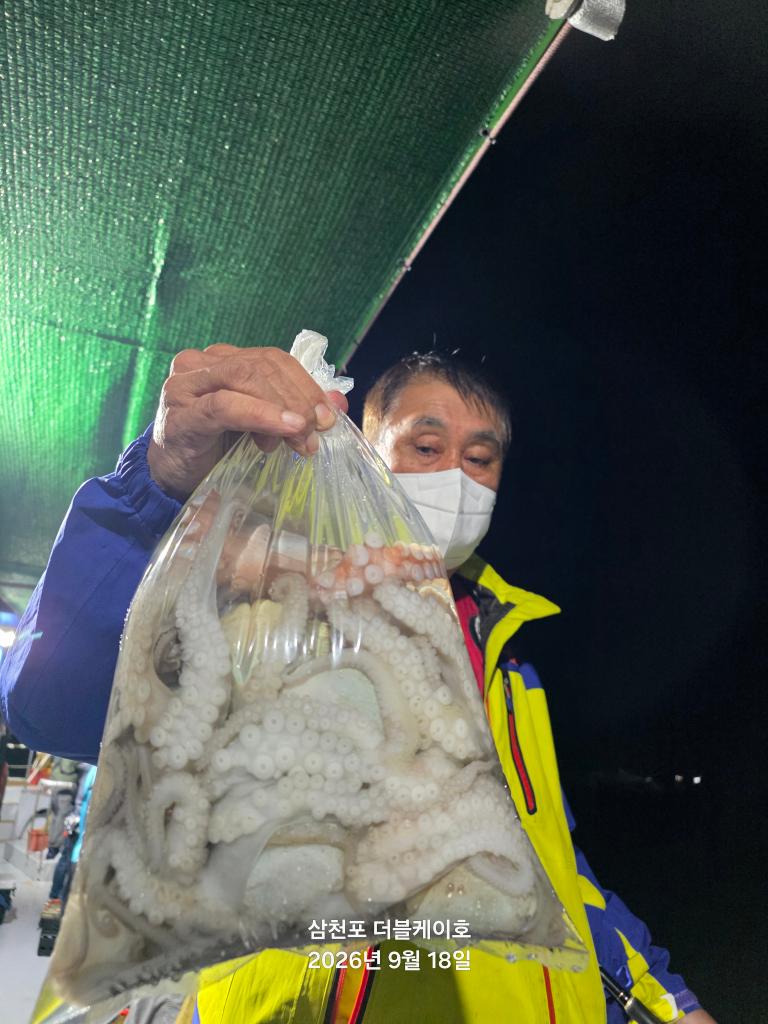 낚시뚜,돌문어,삼천포 팔포항,삼천포 더블케이호,낚시뚜18