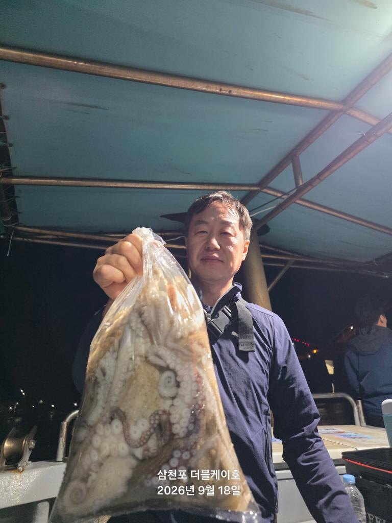 낚시뚜,돌문어,삼천포 팔포항,삼천포 더블케이호,낚시뚜17