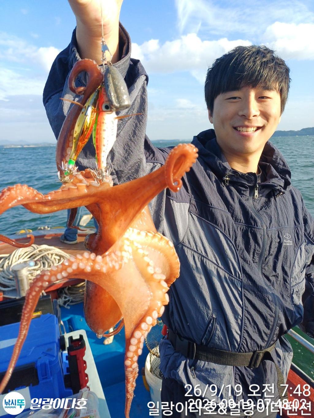 낚시뚜,돌문어,냉천항,일랑이다호,낚시뚜11
