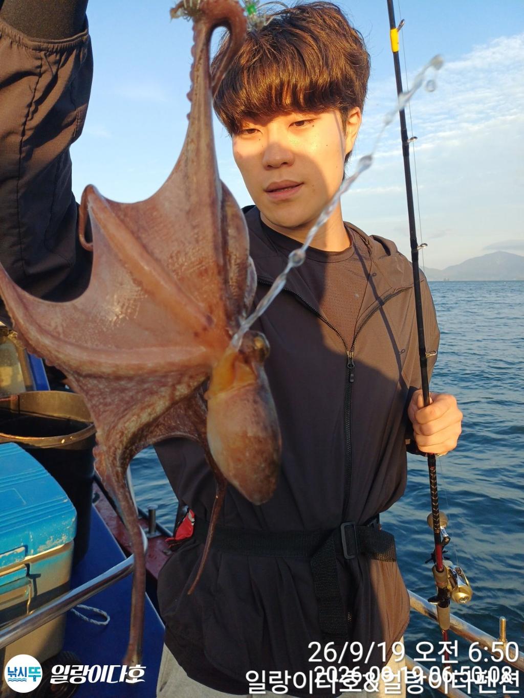낚시뚜,돌문어,냉천항,일랑이다호,낚시뚜8