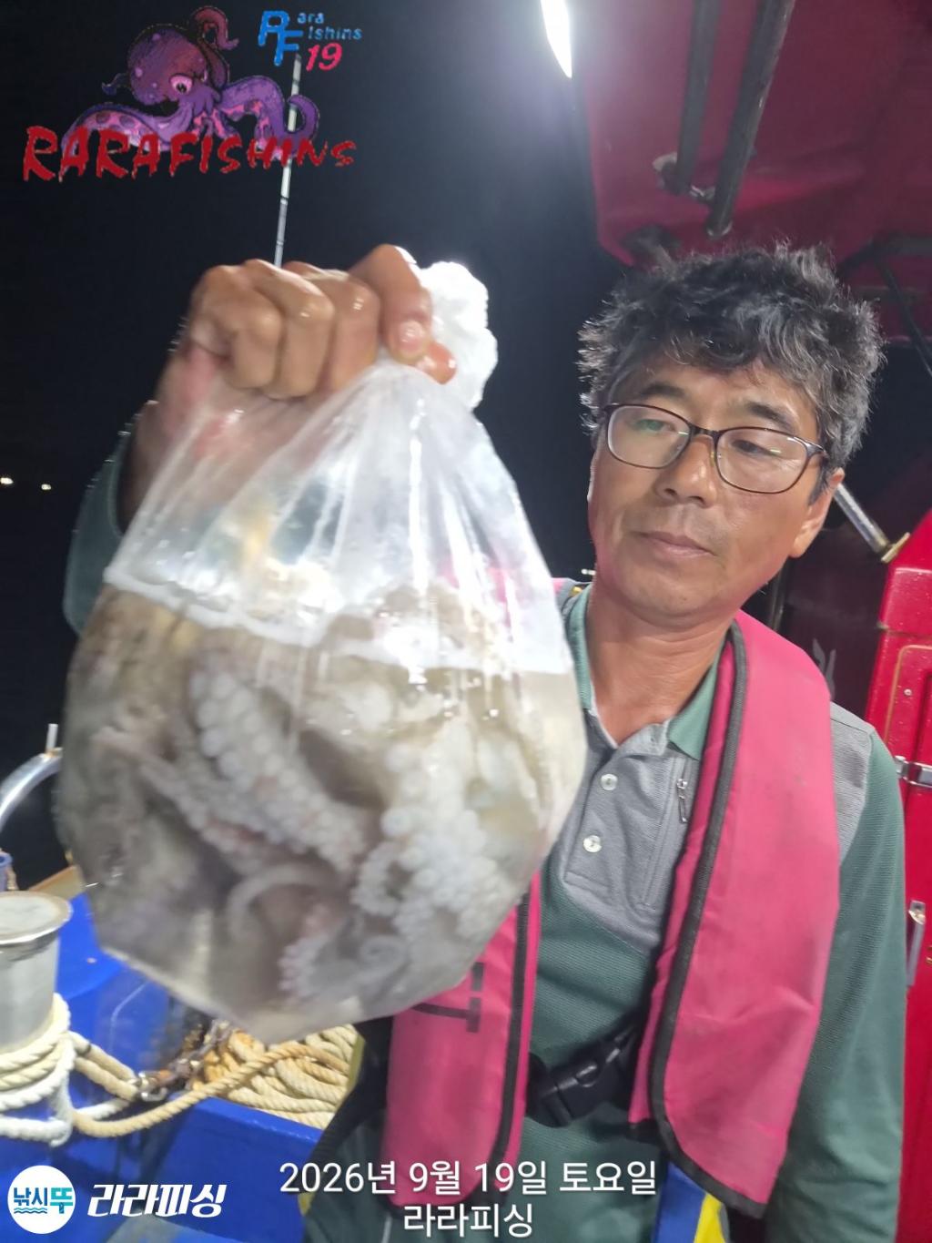 낚시뚜,돌문어,속천항(진해),라라피싱,낚시뚜22