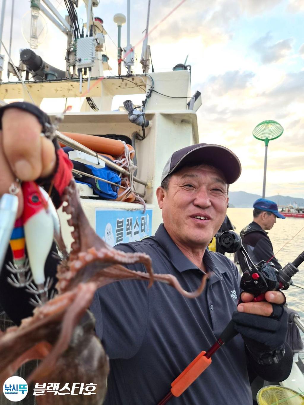 낚시뚜,돌문어,삼천포 팔포항,삼천포 블랙스타,낚시뚜23