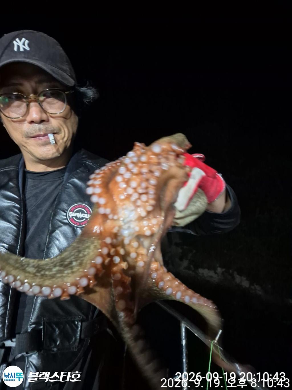 낚시뚜,돌문어,삼천포 팔포항,삼천포 블랙스타,낚시뚜12