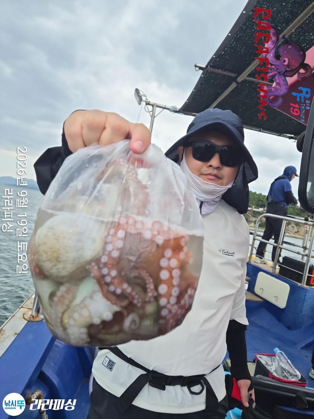낚시뚜,돌문어,속천항(진해),라라피싱,낚시뚜16